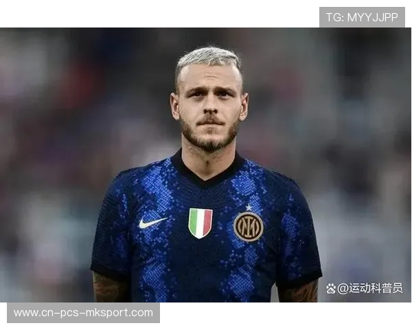 国米迪马尔科传中质量稳定如常